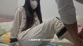 我不断要求维修费的女孩被我的大会员赢了